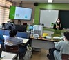목포교육지원청 업사이클링 환경교육 실시