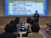 함평교육지원청 학교 자치 역량 강화 연수 실시