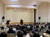 서부교육지원청 2020년 주요업무 계획 설명회 개최