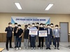 목포대 기업 맞춤형 프로그램 전원 취업