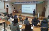 광주교육청 학교폭력제로 연수 실시