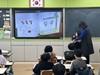 나주교육지원청 어린이 작가 동화책 출판기념회 '눈길'