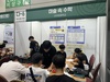 서귀중 제주수학축전 ‘마술 속 수학 부스’ 운영
