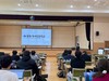 전남학생교육원 ‘전남독서인문학교(중·고)’ AI 기반 교육과정 설계 본격화