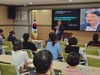 나주도서관 목사골 인문학 아카데미 운영