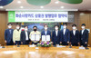 화순군 카드형 화순사랑상품권 발행