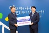 광주배드민턴협회 광주교육청에 교통사고 피해 학생 후원금 전달