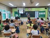 해남동초 찾아가는 경제교실 ‘큰 호응’