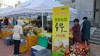 광산구-장성군 수완동서 농·특산물 직거래 장터 개장