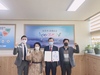진도교육지원청『2020 학교예술교육 활성화』 교육부장관상 수상