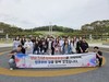 강진교육지원청 5·18민주화운동 사적지 탐방 실시