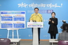 광주시 전국 최초 근로자 임금 전액 지원