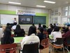 나주도서관 작가와의 만남 운영