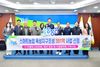 장성군 ‘청년 스마트농업 중심도시’ 도약