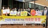 장성군‘자살 예방과 생명 존중 캠페인’ 추진