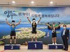 정광고 역도 명문 전국에 알려
