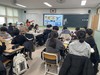광양교육지원청 놀이로 배우는 초등 진로교실 운영