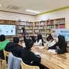 서귀포시 공동육아나눔터 2호점 운영개시