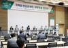 목포대 단대 연합 컨퍼런스 ‘성료’