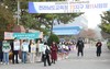 [진도교육소식] 진도교육지원청 2026학년도 수능 수험생 힘찬 응원...아침밥 먹기 캠페인 실시