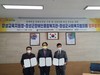 장성교육지원청 장성군장애인종합복지관-장성군사회복지협의회와 업무협약