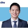 김한규 의원 아이돌봄 지원법 국회 본회의 통과