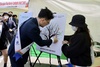 전남교육청 5개 권역 진로진학상담센터 가동