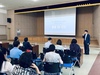 전남도교육청 난독증 학생 학교 교원 대상 역량강화 연수 실시