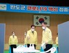 완도군 코로나19 백신 접종 모의훈련 실시