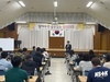 전남교육청 교육행정 법령 연수 실시