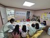 화순교육지원청 '마음이음' 정서지원 프로그램 실시