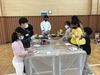 득량남초 오감진로스쿨 이용 체험 프로그램 운영