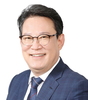 문상필 국회의원 예비후보 제4차 공약 발표