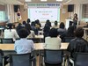 보성교육지원청 돌봄전담사 역량강화 연수 실시