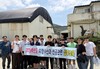 여수해양과학고 전공 실무 현장교육 실시