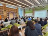 목포교육지원청 늘봄학교(방과후학교) 나이스 활용 역량 강화 연수 실시