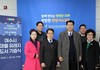 여수교육지원청 여수시문화원과 '여수시 마을 유래지' 도서 기증식