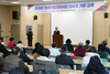 나주시 장애인 일자리사업 참여자 기본교육 실시