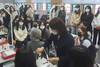 동일미래과학고 전문적 학습공동체 프로그램 운영