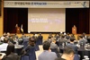 나주시 '광주~나주 광역철도' 구축과 지역 상생 발전 논의