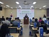 무안교육지원청 생태전환교육 관리자 연수 실시