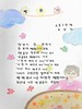 벌교도서관 2년 연속 전국 성인문해교육 시화전 최우수상 수상