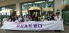 영암교육지원청 교육복지 거점청 공동사업 가족캠프 '성료'