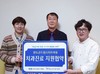 완도군 드림스타트 38개소와 업무협약 체결