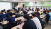 호남대 축구학과, ‘서울 2019 학과홍보 토크쇼’ 개최