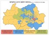 광주시 1인 가구 26만...연 1만 가구씩 증가