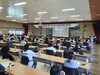 전남국제교육원 원어민 영어보조교사 세금 관련 연찬회
