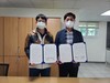 담양공공도서관 비대면 스마트도서관 구축 업무협약 체결