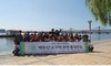 광주교대, 통일교육 내실화에 ‘앞장’