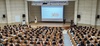 광주교육청 급식전담인력 안전보건교육 실시